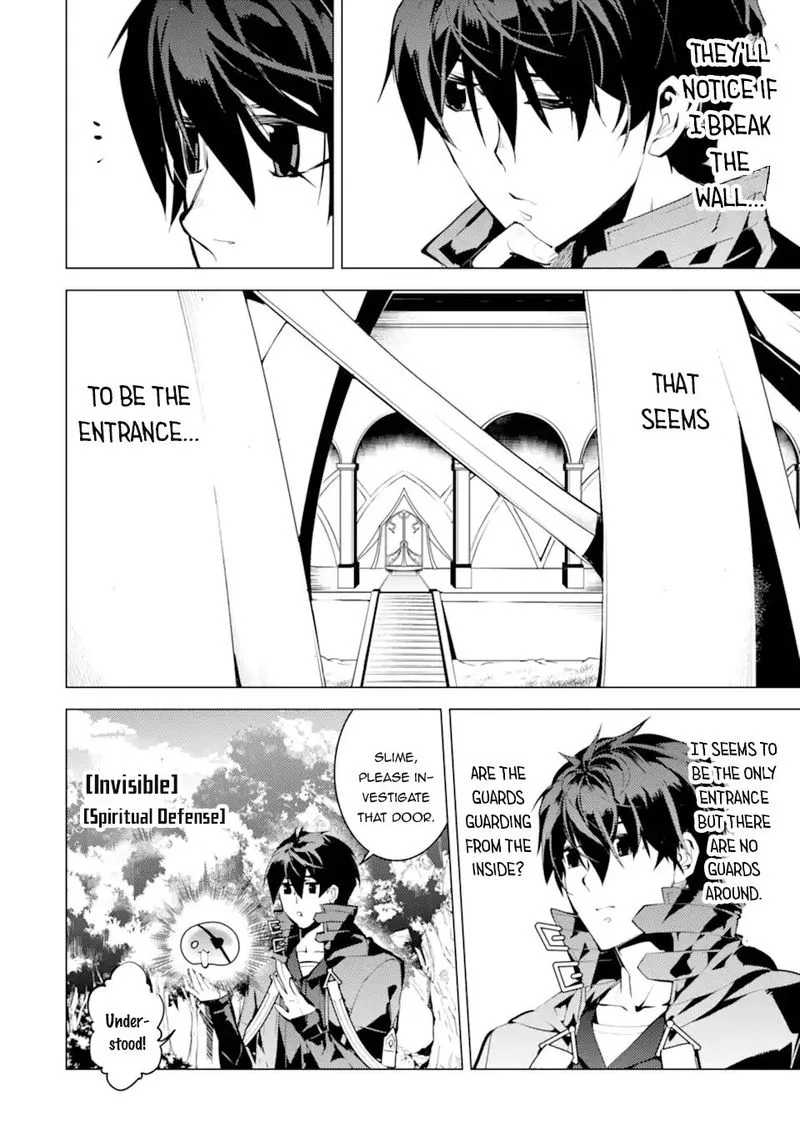 Tensei Kenja no Isekai Raifu ~Daini no Shokugyo wo Ete, Sekai Saikyou ni Narimashita~ Chapter 48.1 page 3