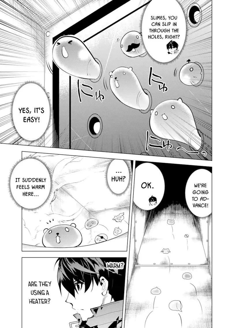 Tensei Kenja no Isekai Raifu ~Daini no Shokugyo wo Ete, Sekai Saikyou ni Narimashita~ Chapter 48.1 page 16