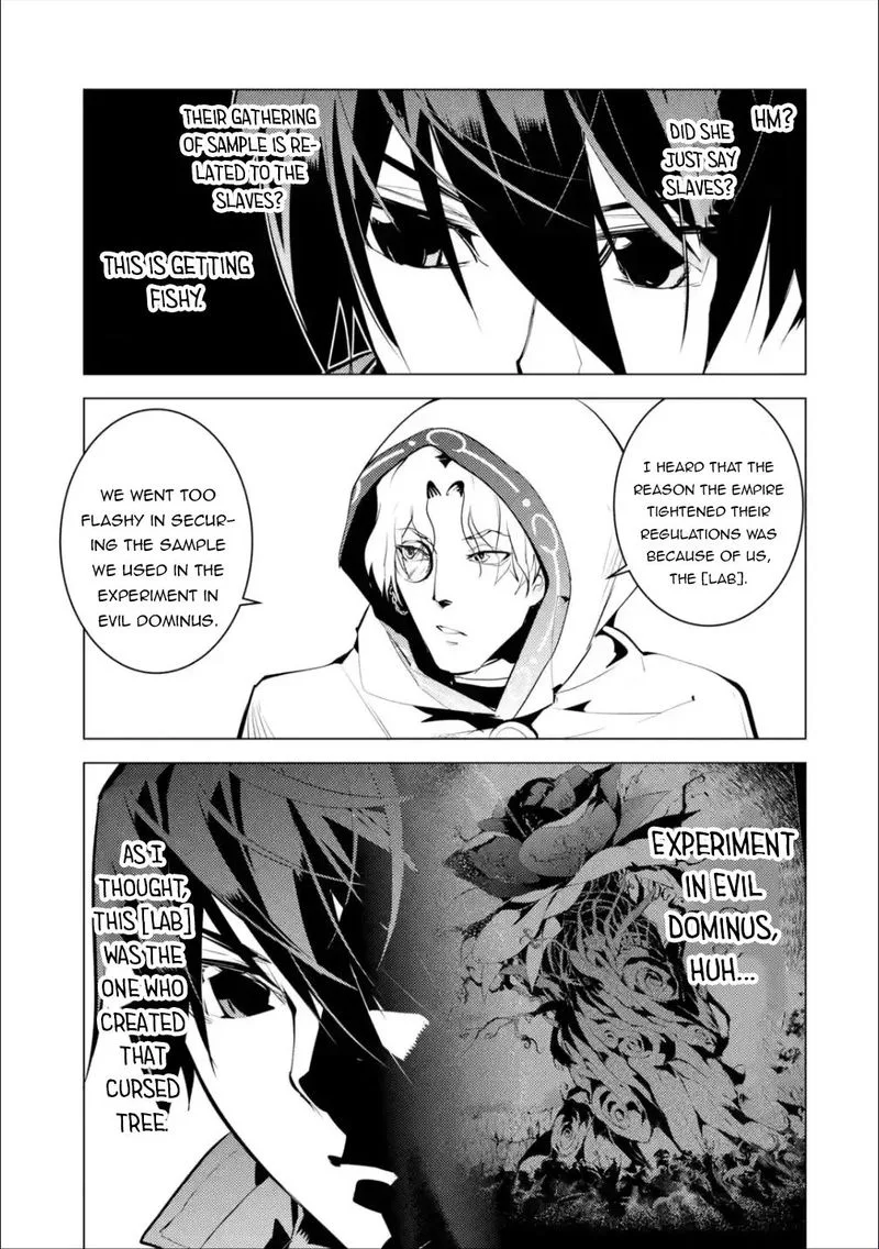 Tensei Kenja no Isekai Raifu ~Daini no Shokugyo wo Ete, Sekai Saikyou ni Narimashita~ Chapter 48.2 page 14