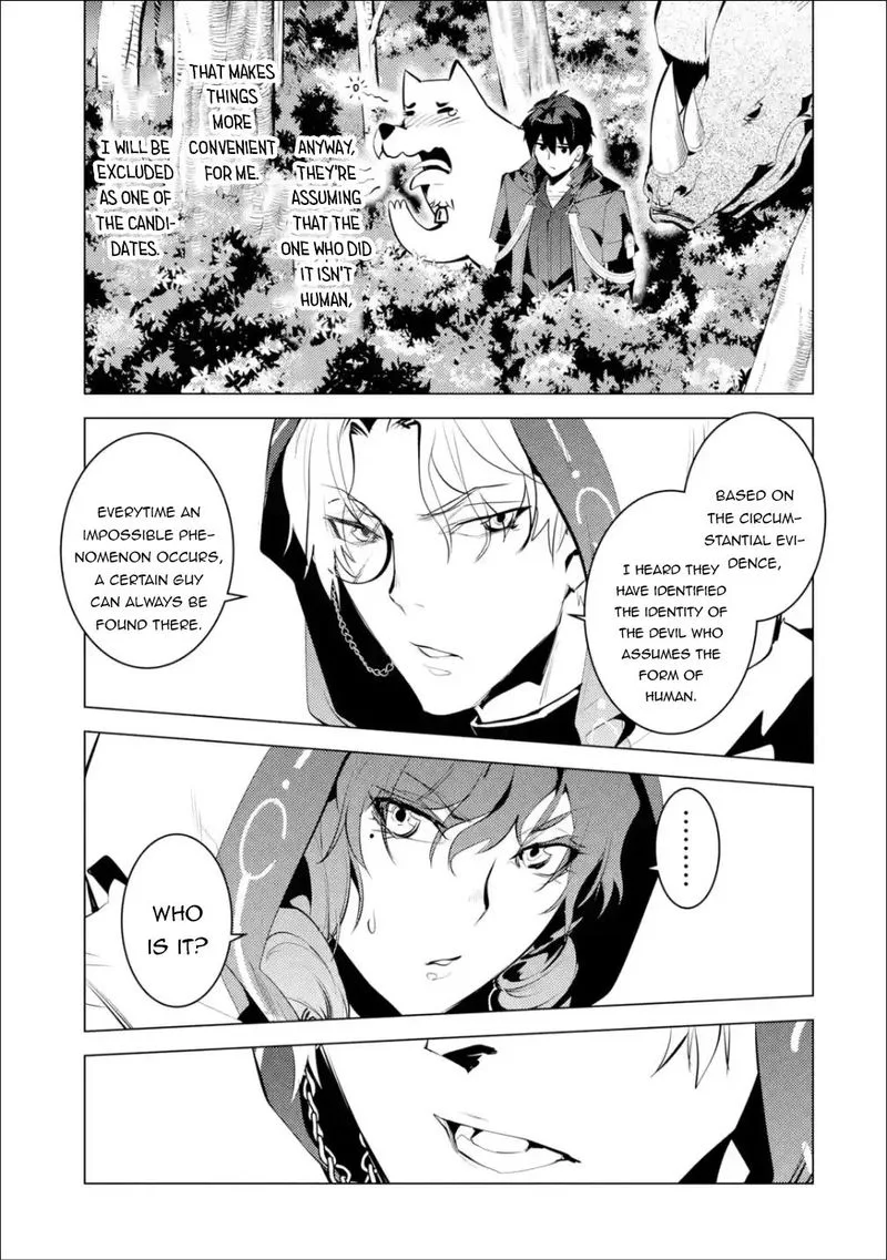 Tensei Kenja no Isekai Raifu ~Daini no Shokugyo wo Ete, Sekai Saikyou ni Narimashita~ Chapter 48.2 page 20
