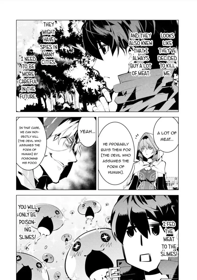 Tensei Kenja no Isekai Raifu ~Daini no Shokugyo wo Ete, Sekai Saikyou ni Narimashita~ Chapter 48.2 page 31