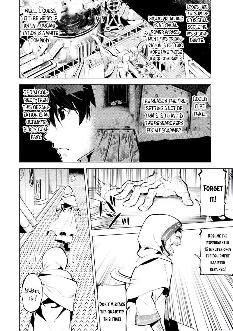 Tensei Kenja no Isekai Raifu ~Daini no Shokugyo wo Ete, Sekai Saikyou ni Narimashita~ Chapter 48.2 page 11
