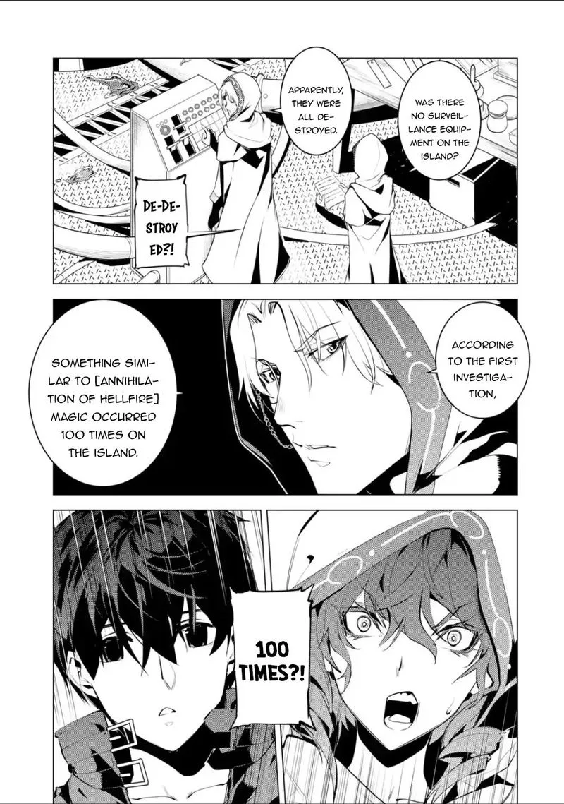 Tensei Kenja no Isekai Raifu ~Daini no Shokugyo wo Ete, Sekai Saikyou ni Narimashita~ Chapter 48.2 page 16