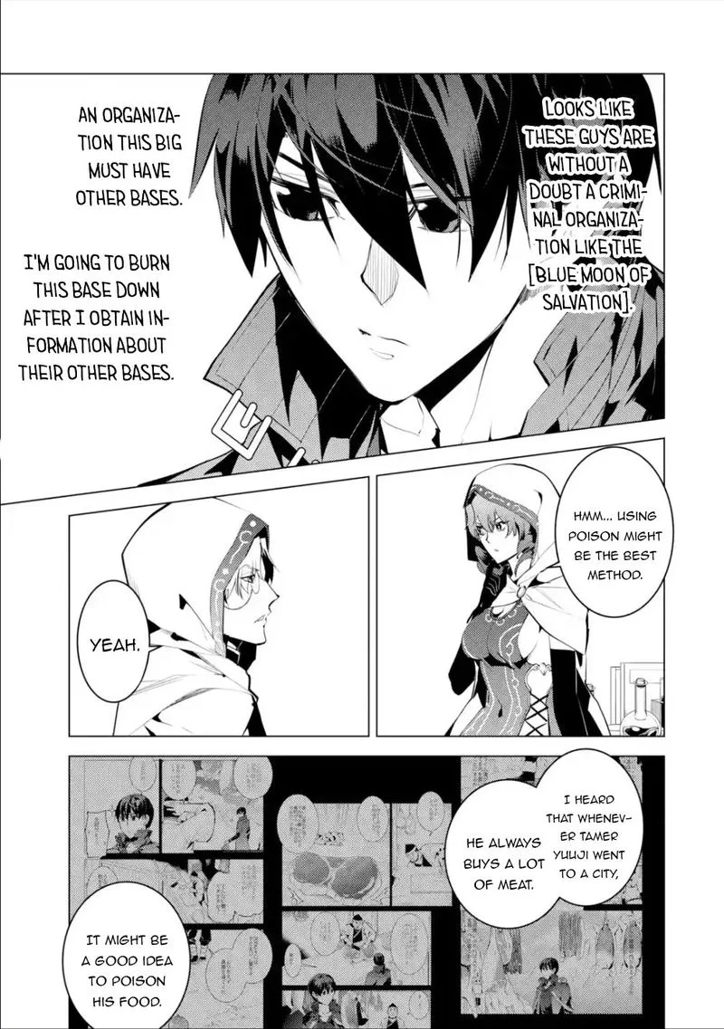Tensei Kenja no Isekai Raifu ~Daini no Shokugyo wo Ete, Sekai Saikyou ni Narimashita~ Chapter 48.2 page 30