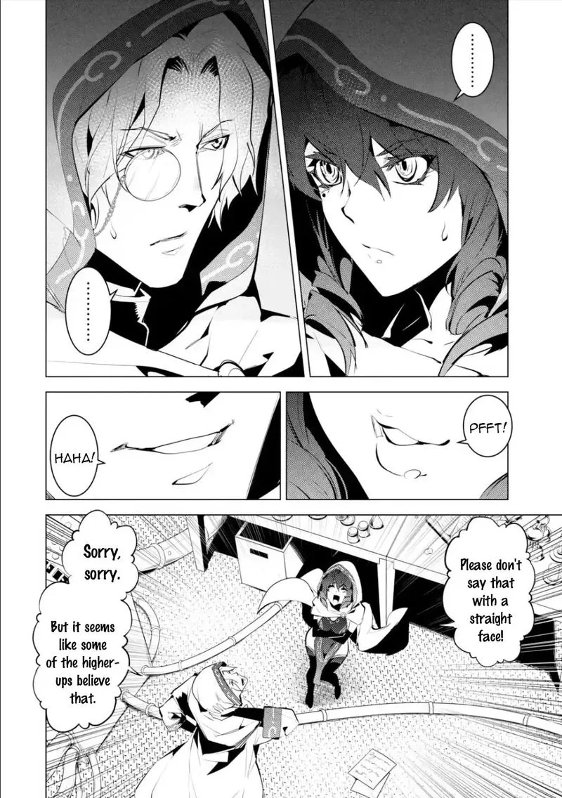 Tensei Kenja no Isekai Raifu ~Daini no Shokugyo wo Ete, Sekai Saikyou ni Narimashita~ Chapter 48.2 page 23