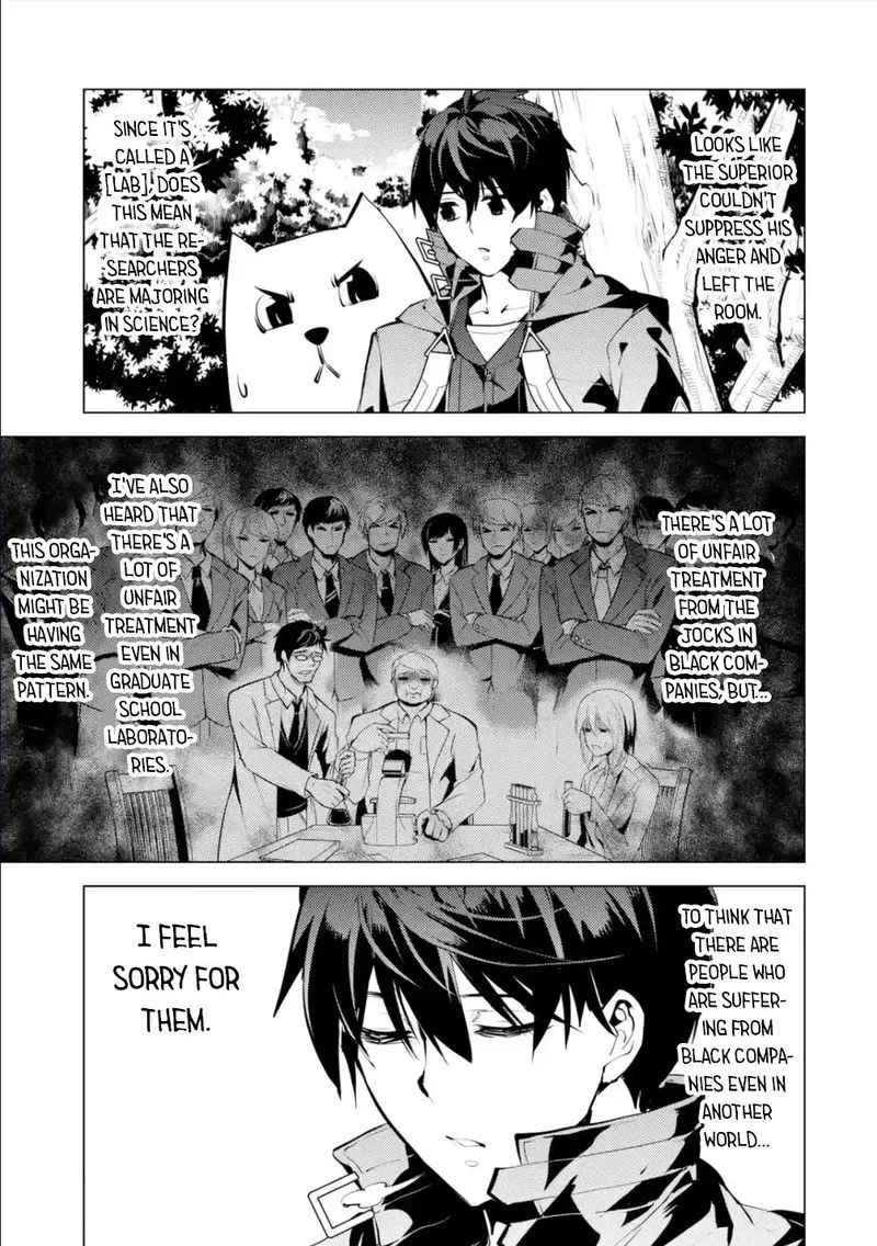 Tensei Kenja no Isekai Raifu ~Daini no Shokugyo wo Ete, Sekai Saikyou ni Narimashita~ Chapter 48.2 page 12