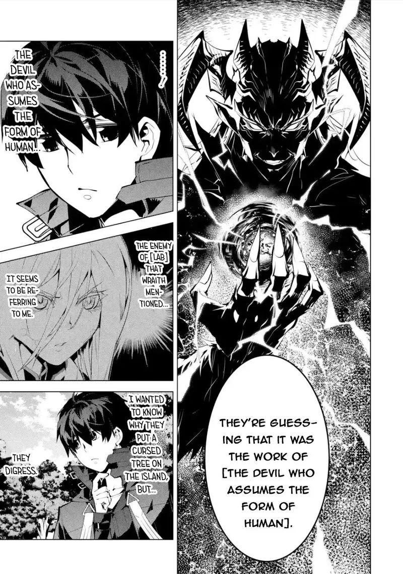 Tensei Kenja no Isekai Raifu ~Daini no Shokugyo wo Ete, Sekai Saikyou ni Narimashita~ Chapter 48.2 page 18