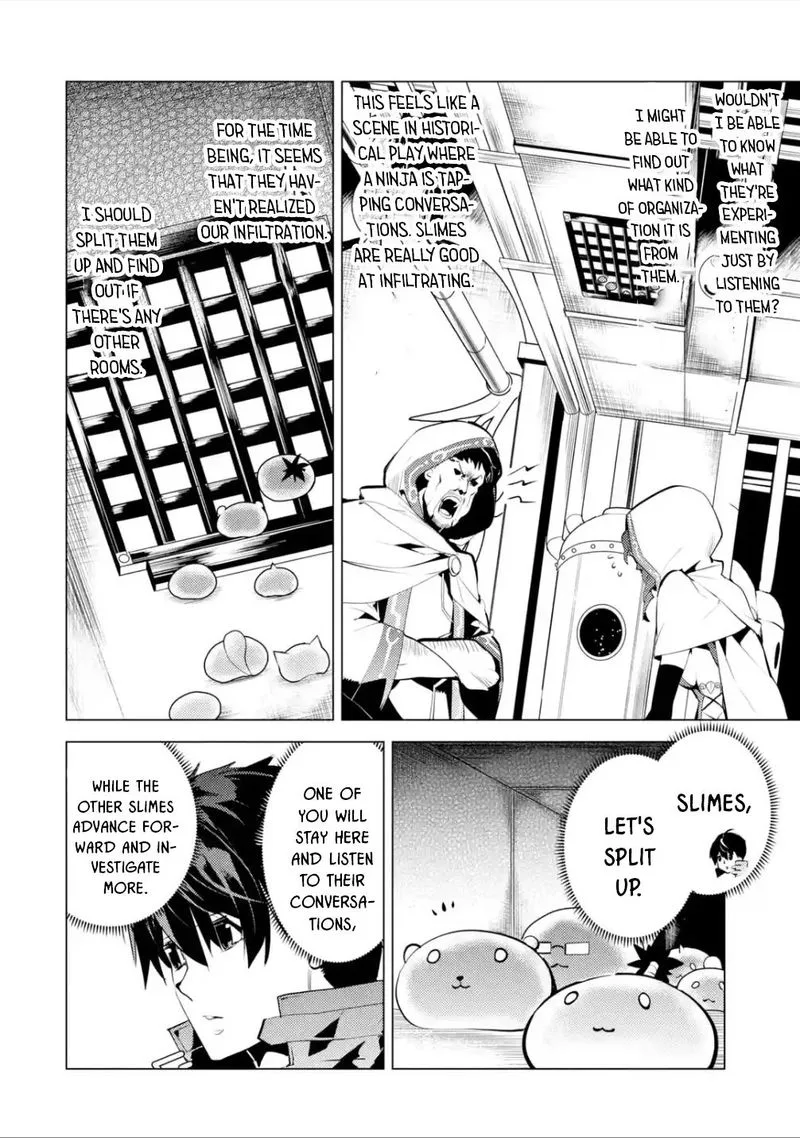 Tensei Kenja no Isekai Raifu ~Daini no Shokugyo wo Ete, Sekai Saikyou ni Narimashita~ Chapter 48.2 page 9