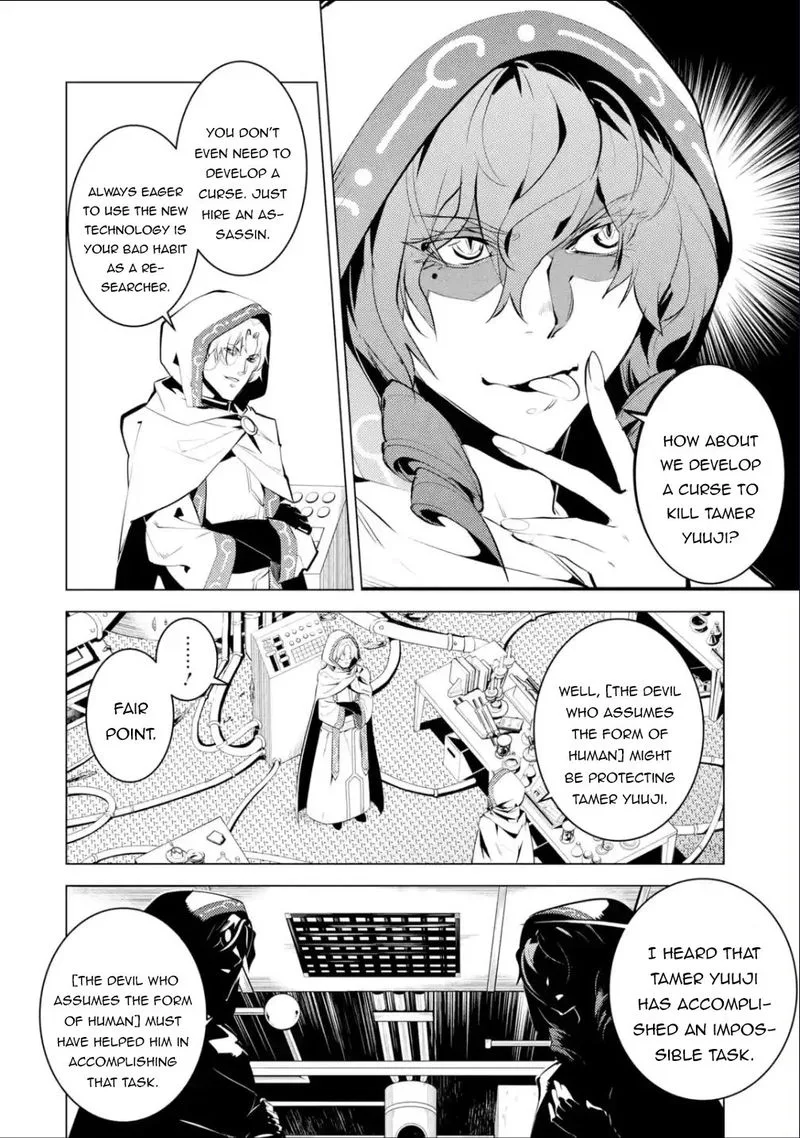 Tensei Kenja no Isekai Raifu ~Daini no Shokugyo wo Ete, Sekai Saikyou ni Narimashita~ Chapter 48.2 page 29