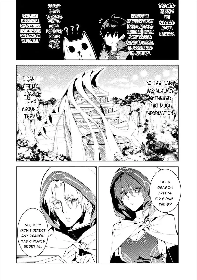 Tensei Kenja no Isekai Raifu ~Daini no Shokugyo wo Ete, Sekai Saikyou ni Narimashita~ Chapter 48.2 page 17
