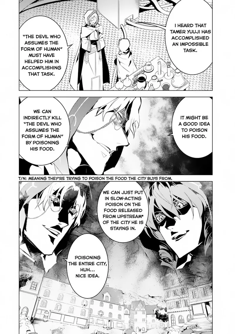 Tensei Kenja no Isekai Raifu ~Daini no Shokugyo wo Ete, Sekai Saikyou ni Narimashita~ Chapter 49.1 page 2