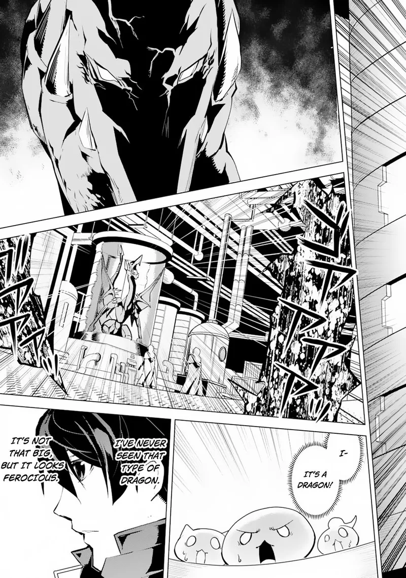 Tensei Kenja no Isekai Raifu ~Daini no Shokugyo wo Ete, Sekai Saikyou ni Narimashita~ Chapter 49.1 page 7