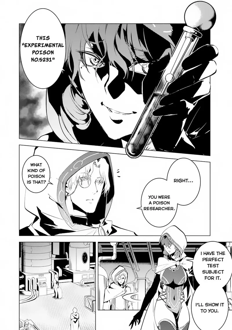Tensei Kenja no Isekai Raifu ~Daini no Shokugyo wo Ete, Sekai Saikyou ni Narimashita~ Chapter 49.1 page 4