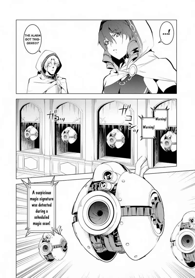 Tensei Kenja no Isekai Raifu ~Daini no Shokugyo wo Ete, Sekai Saikyou ni Narimashita~ Chapter 49.1 page 25