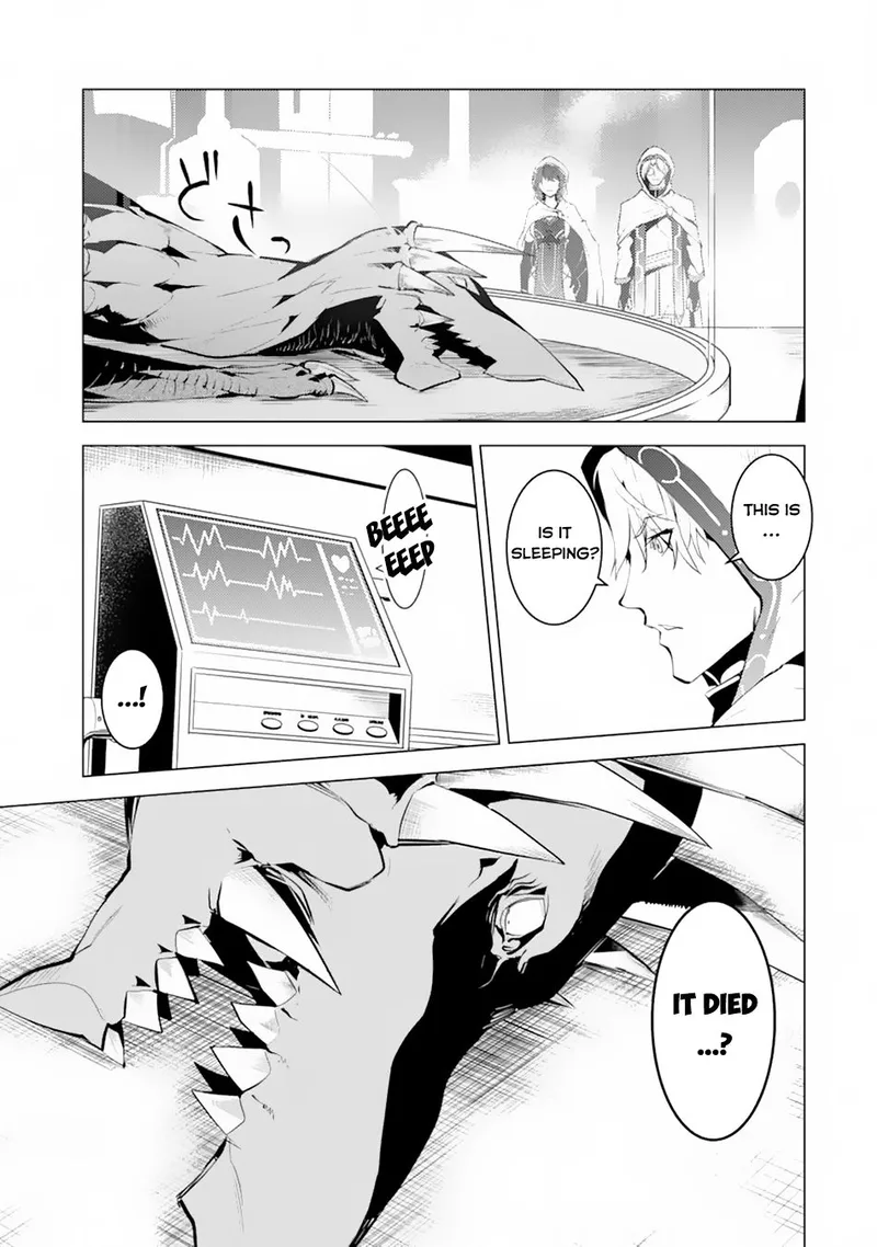 Tensei Kenja no Isekai Raifu ~Daini no Shokugyo wo Ete, Sekai Saikyou ni Narimashita~ Chapter 49.1 page 11