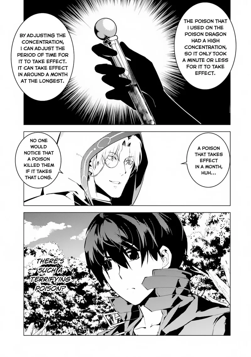Tensei Kenja no Isekai Raifu ~Daini no Shokugyo wo Ete, Sekai Saikyou ni Narimashita~ Chapter 49.1 page 13