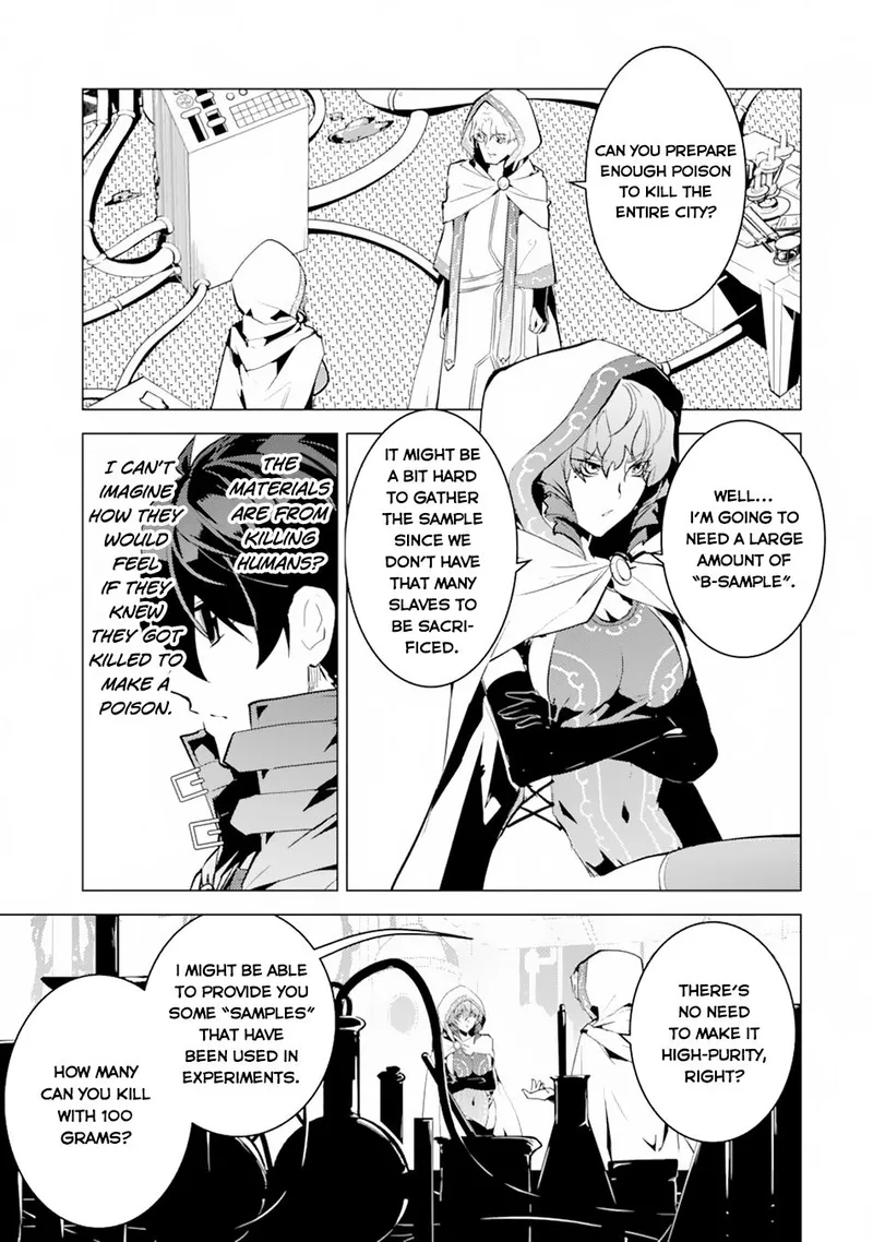Tensei Kenja no Isekai Raifu ~Daini no Shokugyo wo Ete, Sekai Saikyou ni Narimashita~ Chapter 49.1 page 17