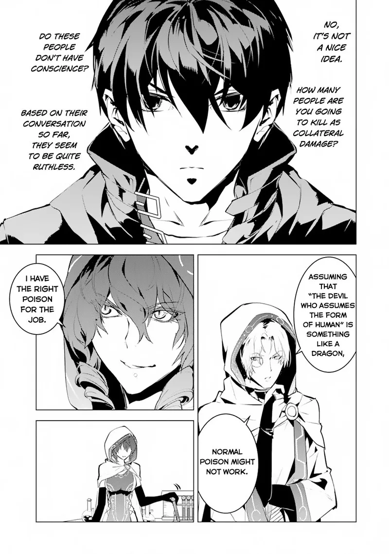 Tensei Kenja no Isekai Raifu ~Daini no Shokugyo wo Ete, Sekai Saikyou ni Narimashita~ Chapter 49.1 page 3