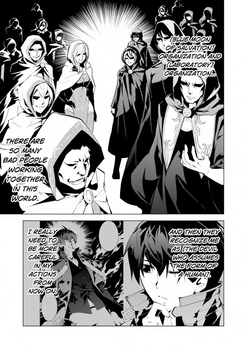 Tensei Kenja no Isekai Raifu ~Daini no Shokugyo wo Ete, Sekai Saikyou ni Narimashita~ Chapter 49.1 page 22