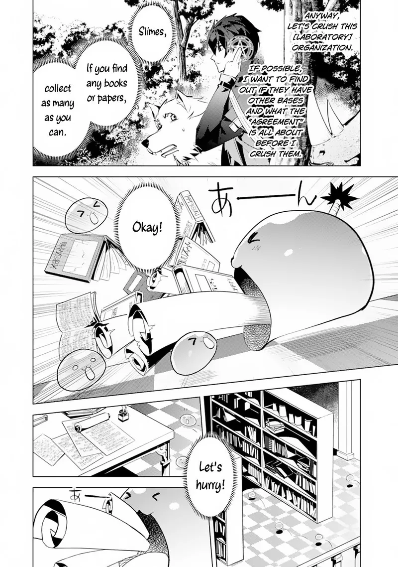 Tensei Kenja no Isekai Raifu ~Daini no Shokugyo wo Ete, Sekai Saikyou ni Narimashita~ Chapter 49.1 page 23