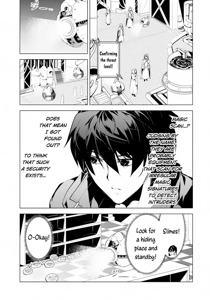 Tensei Kenja no Isekai Raifu ~Daini no Shokugyo wo Ete, Sekai Saikyou ni Narimashita~ Chapter 49.1 page 26