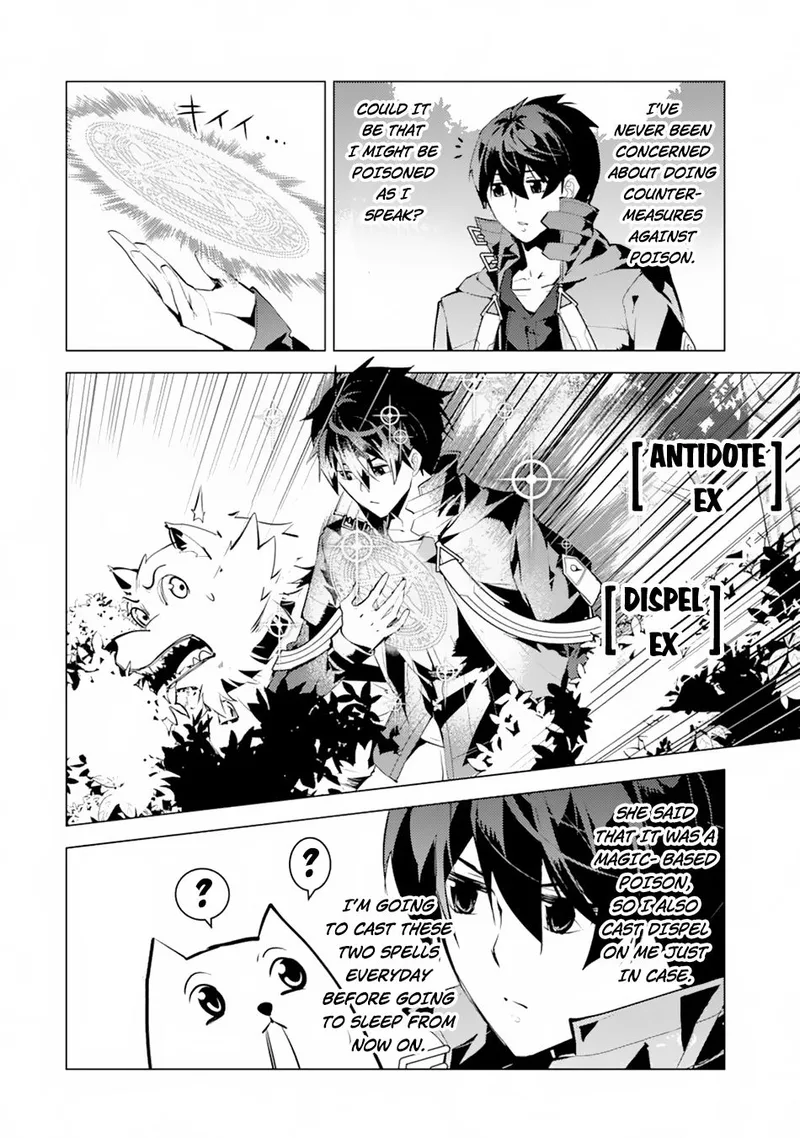 Tensei Kenja no Isekai Raifu ~Daini no Shokugyo wo Ete, Sekai Saikyou ni Narimashita~ Chapter 49.1 page 14