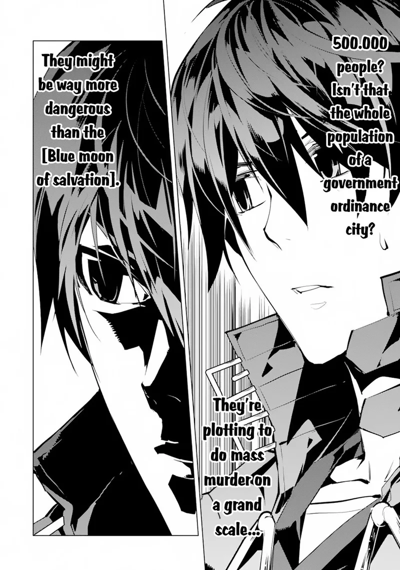 Tensei Kenja no Isekai Raifu ~Daini no Shokugyo wo Ete, Sekai Saikyou ni Narimashita~ Chapter 49.1 page 19