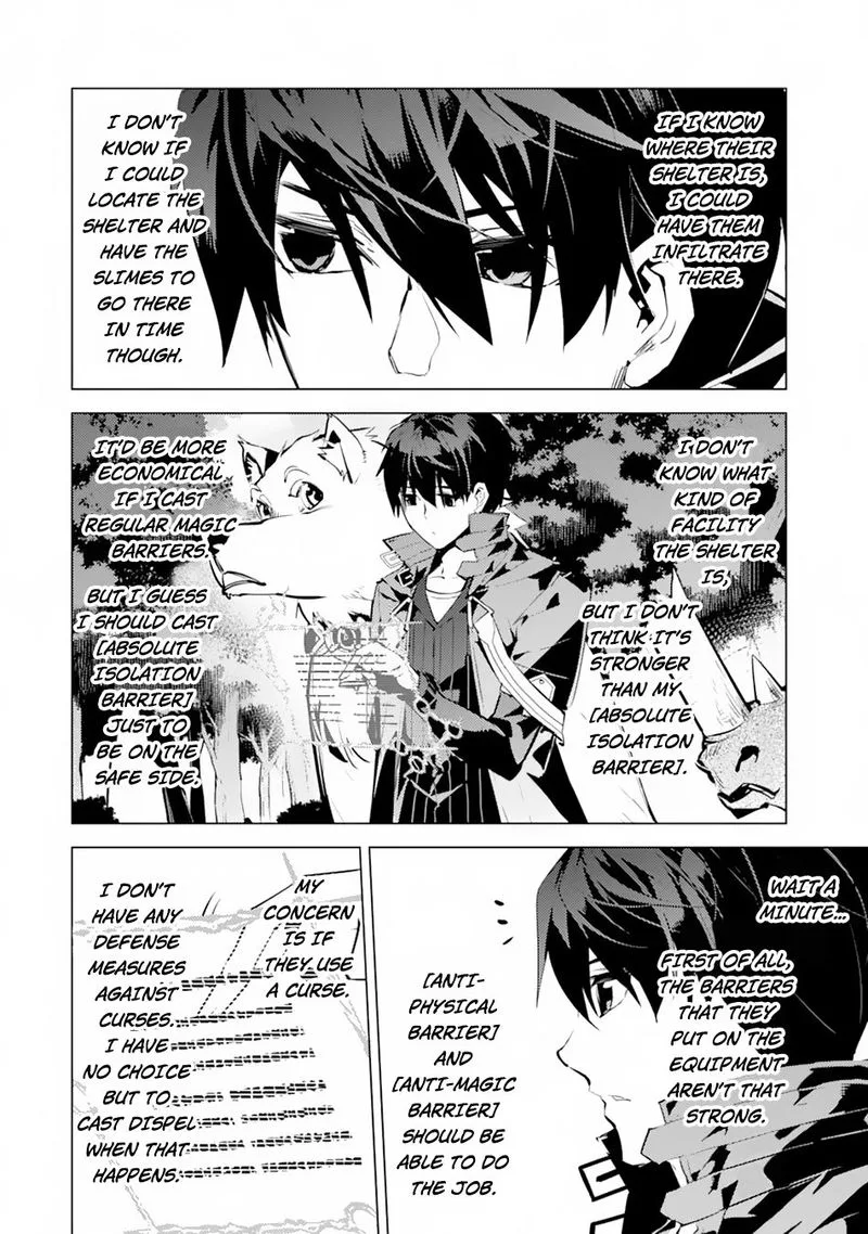 Tensei Kenja no Isekai Raifu ~Daini no Shokugyo wo Ete, Sekai Saikyou ni Narimashita~ Chapter 49.2 page 8