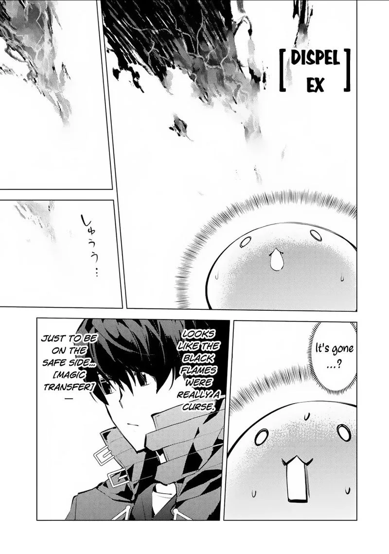 Tensei Kenja no Isekai Raifu ~Daini no Shokugyo wo Ete, Sekai Saikyou ni Narimashita~ Chapter 49.2 page 24