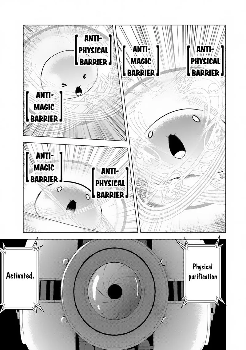 Tensei Kenja no Isekai Raifu ~Daini no Shokugyo wo Ete, Sekai Saikyou ni Narimashita~ Chapter 49.2 page 13