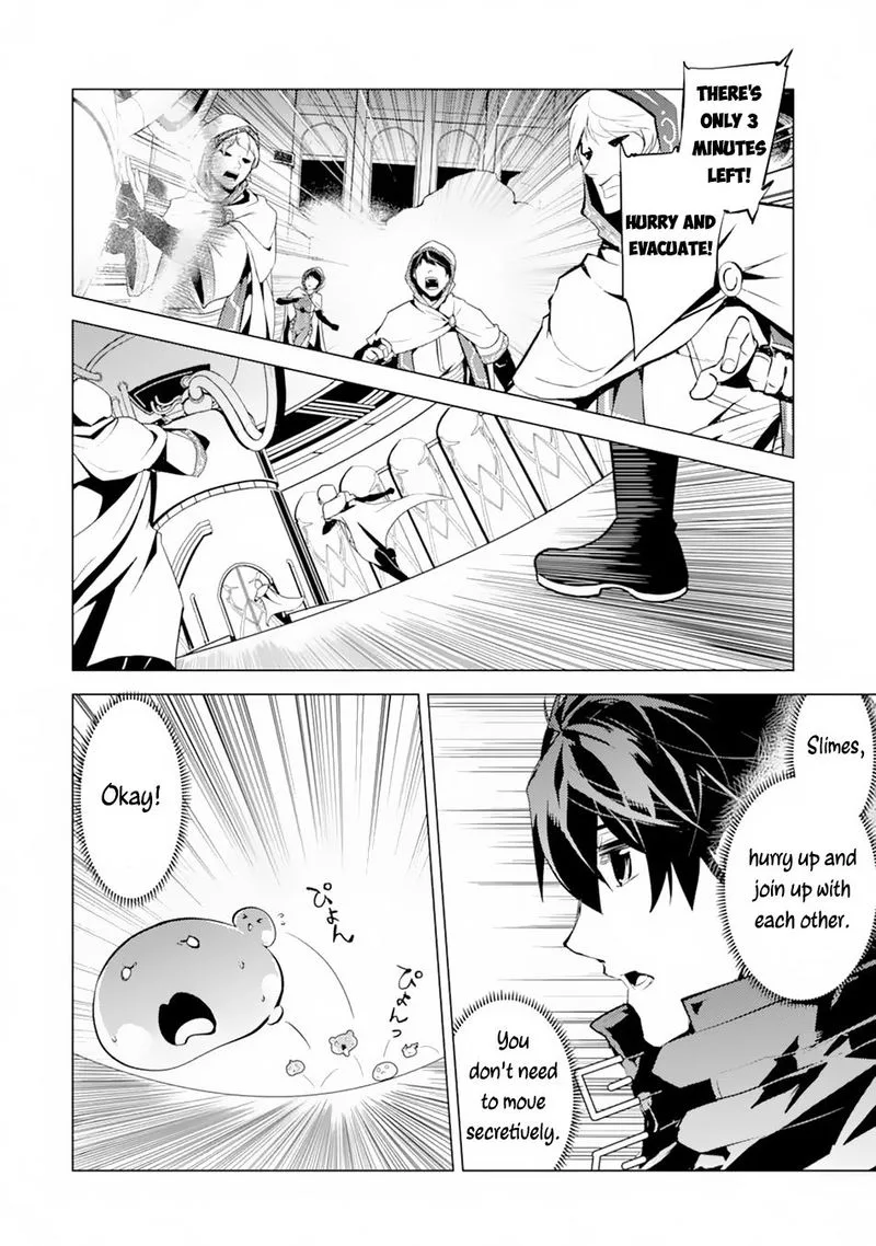 Tensei Kenja no Isekai Raifu ~Daini no Shokugyo wo Ete, Sekai Saikyou ni Narimashita~ Chapter 49.2 page 10