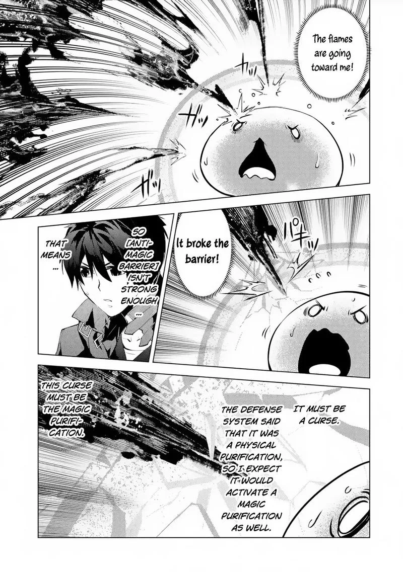 Tensei Kenja no Isekai Raifu ~Daini no Shokugyo wo Ete, Sekai Saikyou ni Narimashita~ Chapter 49.2 page 22