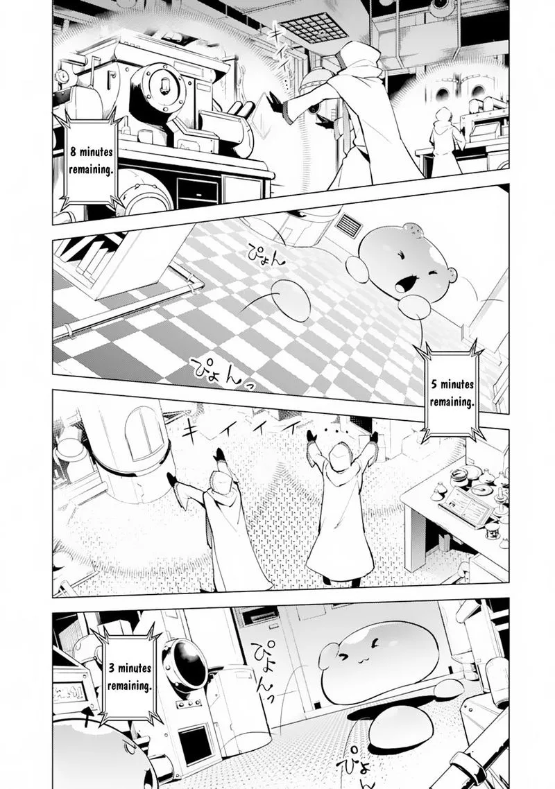 Tensei Kenja no Isekai Raifu ~Daini no Shokugyo wo Ete, Sekai Saikyou ni Narimashita~ Chapter 49.2 page 9