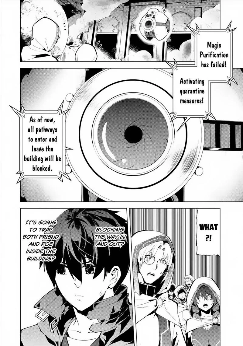 Tensei Kenja no Isekai Raifu ~Daini no Shokugyo wo Ete, Sekai Saikyou ni Narimashita~ Chapter 49.2 page 27