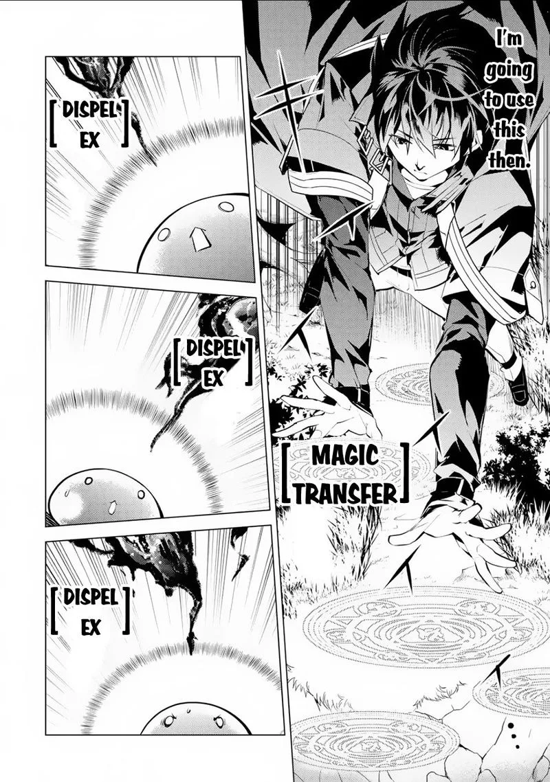 Tensei Kenja no Isekai Raifu ~Daini no Shokugyo wo Ete, Sekai Saikyou ni Narimashita~ Chapter 49.2 page 23