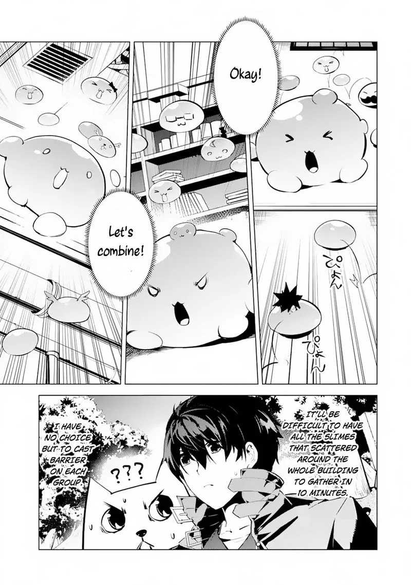 Tensei Kenja no Isekai Raifu ~Daini no Shokugyo wo Ete, Sekai Saikyou ni Narimashita~ Chapter 49.2 page 7