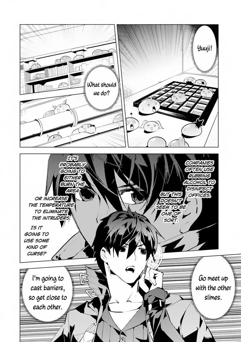 Tensei Kenja no Isekai Raifu ~Daini no Shokugyo wo Ete, Sekai Saikyou ni Narimashita~ Chapter 49.2 page 6