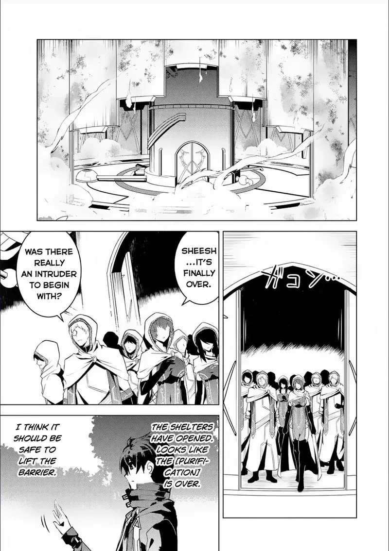 Tensei Kenja no Isekai Raifu ~Daini no Shokugyo wo Ete, Sekai Saikyou ni Narimashita~ Chapter 49.2 page 26