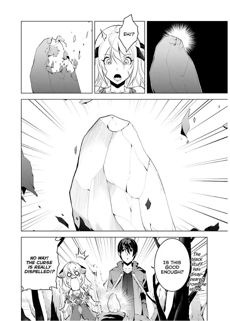 Tensei Kenja no Isekai Raifu ~Daini no Shokugyo wo Ete, Sekai Saikyou ni Narimashita~ Chapter 5 page 25