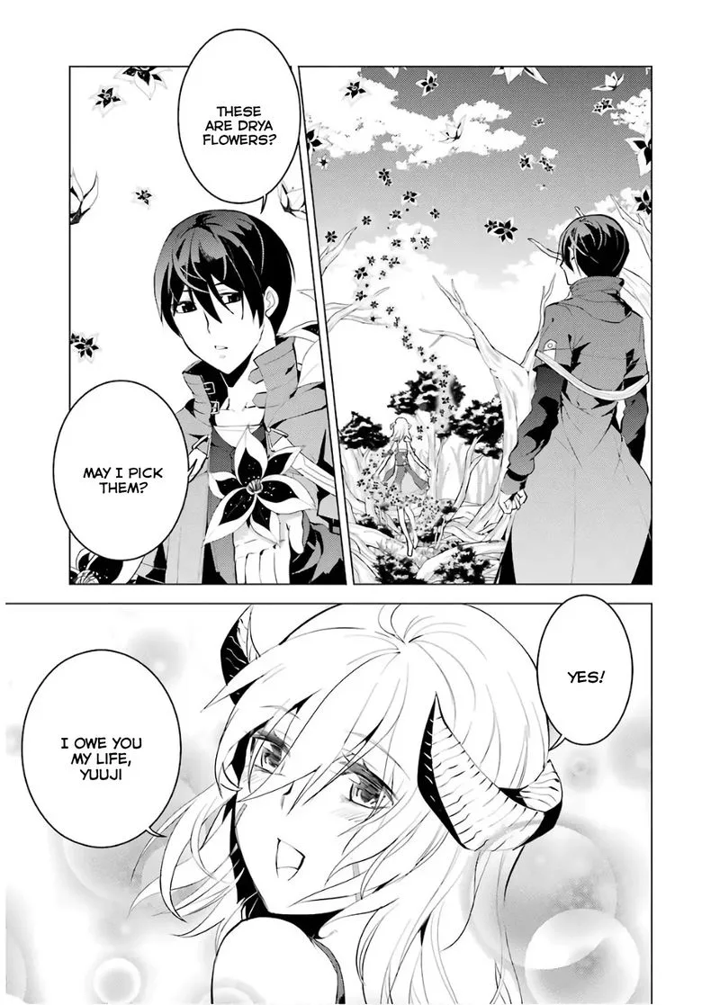 Tensei Kenja no Isekai Raifu ~Daini no Shokugyo wo Ete, Sekai Saikyou ni Narimashita~ Chapter 5 page 35
