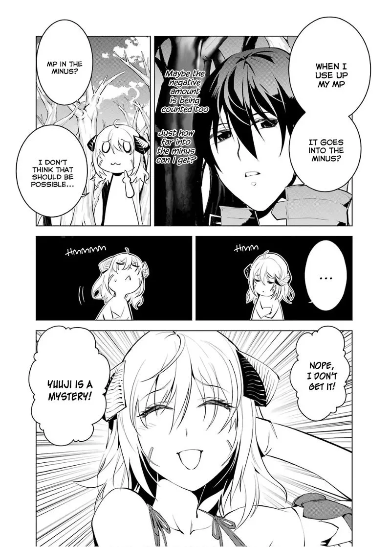Tensei Kenja no Isekai Raifu ~Daini no Shokugyo wo Ete, Sekai Saikyou ni Narimashita~ Chapter 5 page 12