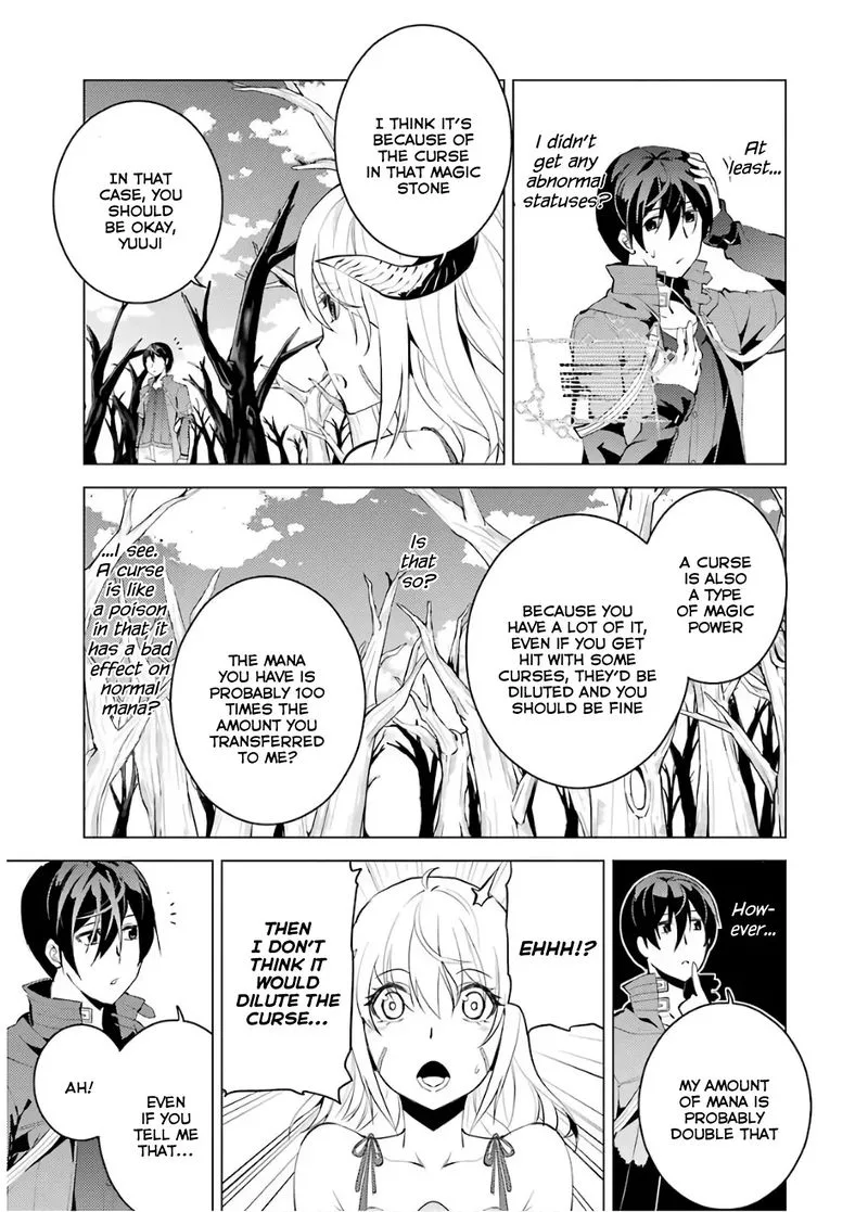 Tensei Kenja no Isekai Raifu ~Daini no Shokugyo wo Ete, Sekai Saikyou ni Narimashita~ Chapter 5 page 11