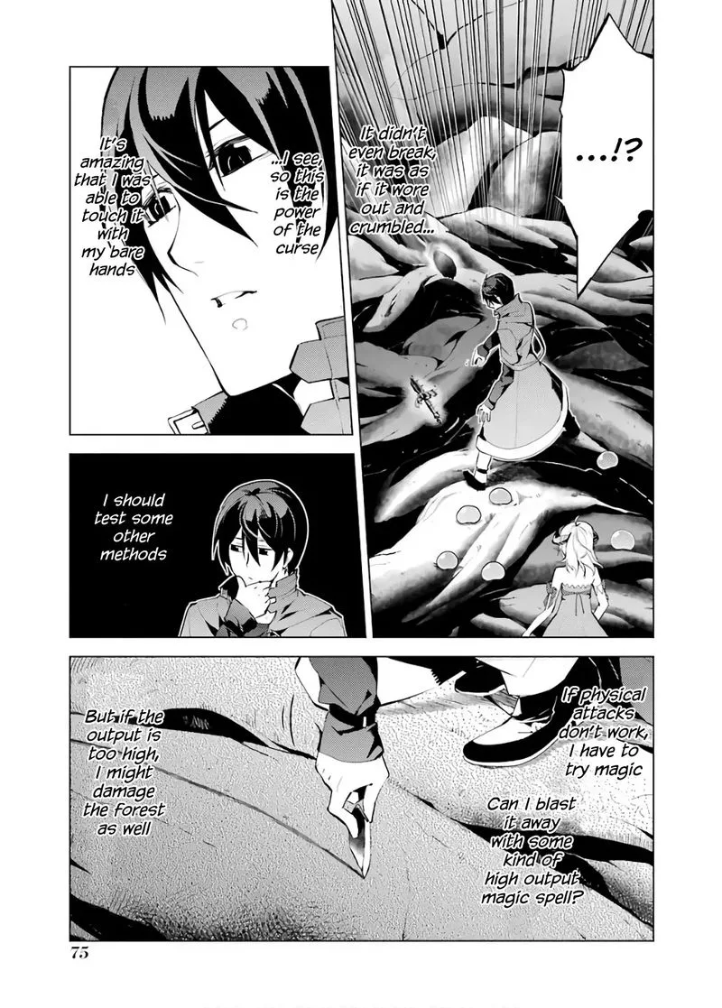 Tensei Kenja no Isekai Raifu ~Daini no Shokugyo wo Ete, Sekai Saikyou ni Narimashita~ Chapter 5 page 15