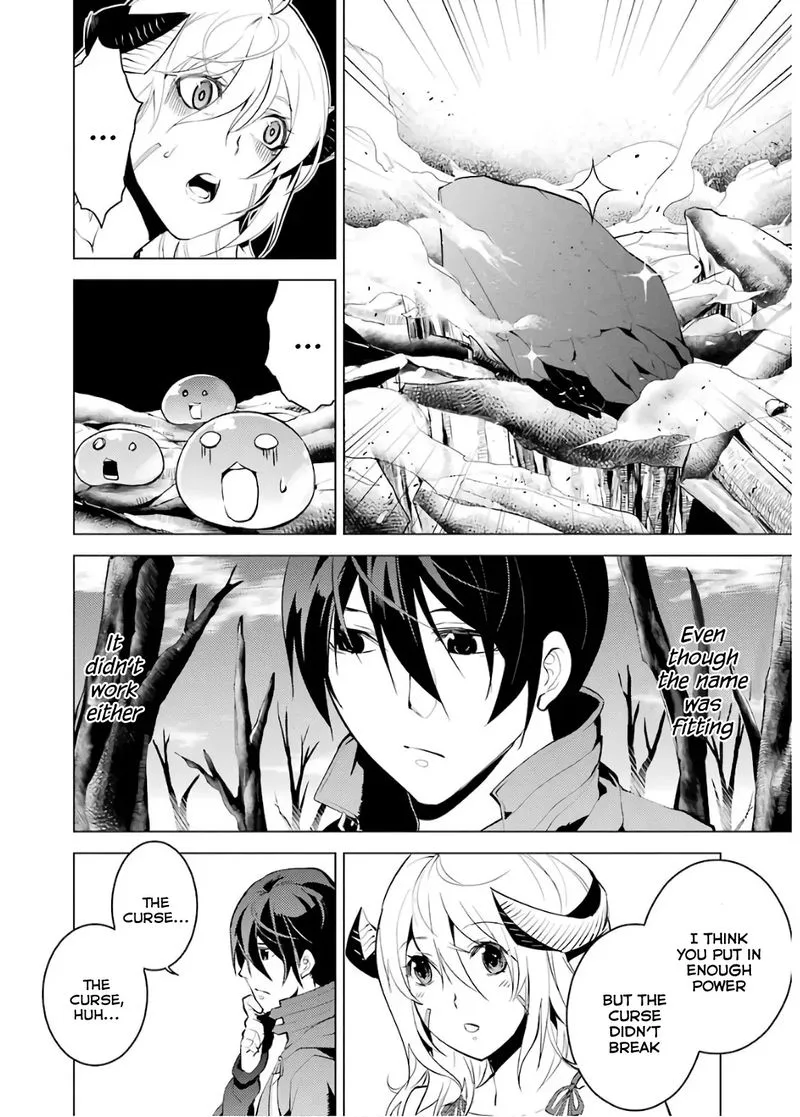 Tensei Kenja no Isekai Raifu ~Daini no Shokugyo wo Ete, Sekai Saikyou ni Narimashita~ Chapter 5 page 23