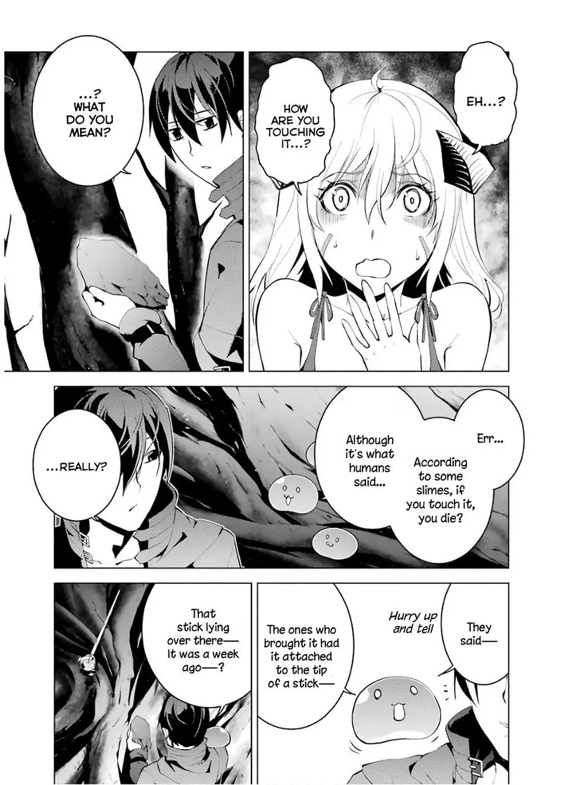 Tensei Kenja no Isekai Raifu ~Daini no Shokugyo wo Ete, Sekai Saikyou ni Narimashita~ Chapter 5 page 9