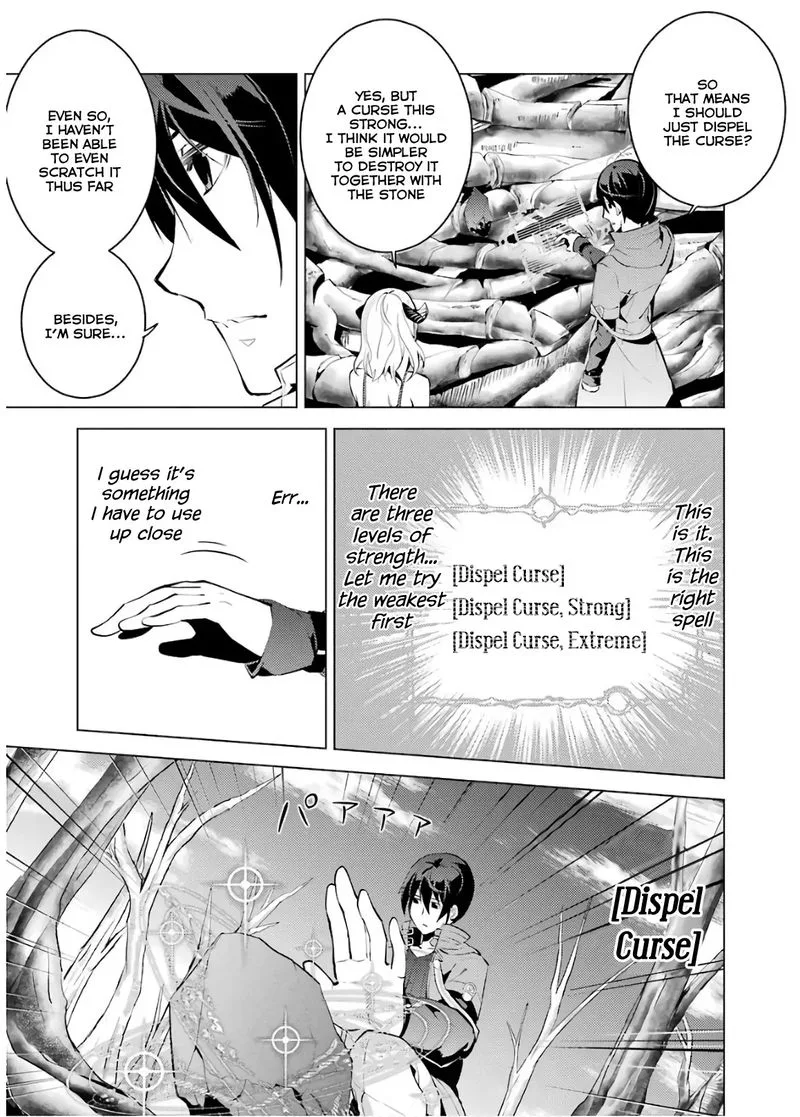 Tensei Kenja no Isekai Raifu ~Daini no Shokugyo wo Ete, Sekai Saikyou ni Narimashita~ Chapter 5 page 24