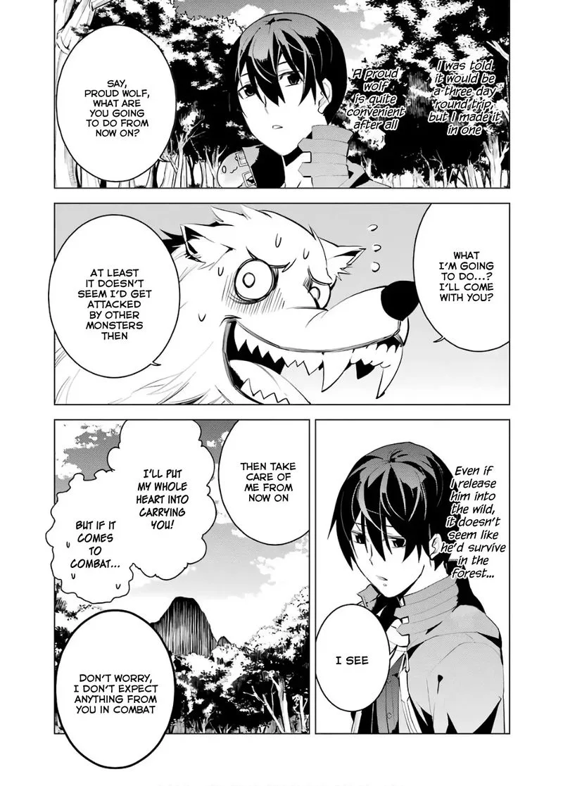 Tensei Kenja no Isekai Raifu ~Daini no Shokugyo wo Ete, Sekai Saikyou ni Narimashita~ Chapter 5 page 40