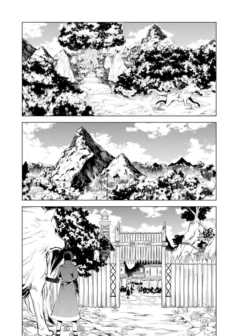 Tensei Kenja no Isekai Raifu ~Daini no Shokugyo wo Ete, Sekai Saikyou ni Narimashita~ Chapter 5 page 39