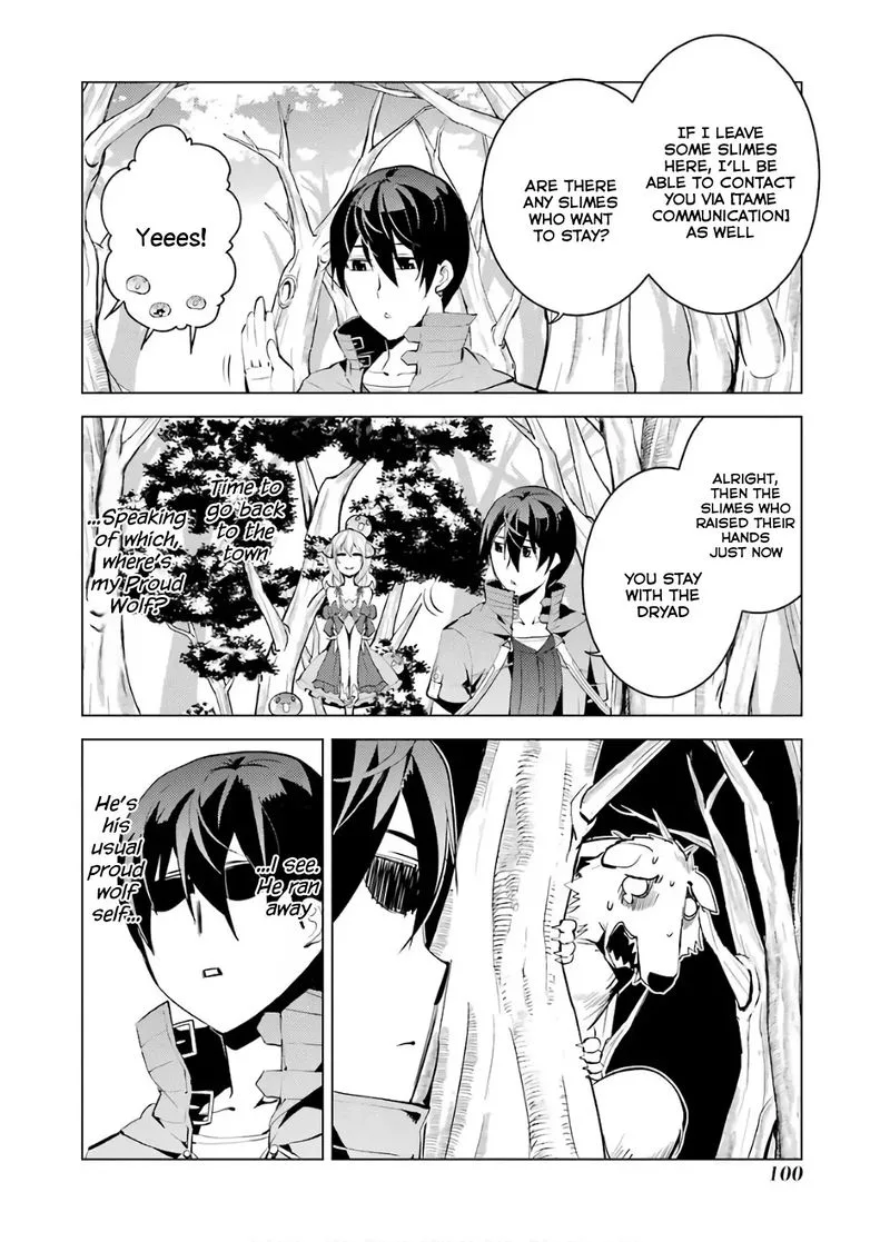 Tensei Kenja no Isekai Raifu ~Daini no Shokugyo wo Ete, Sekai Saikyou ni Narimashita~ Chapter 5 page 38