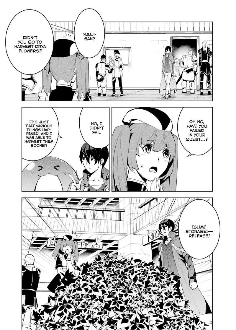 Tensei Kenja no Isekai Raifu ~Daini no Shokugyo wo Ete, Sekai Saikyou ni Narimashita~ Chapter 5 page 43